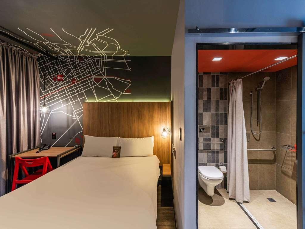 ibis Curitiba Batel Hotel Cameră foto